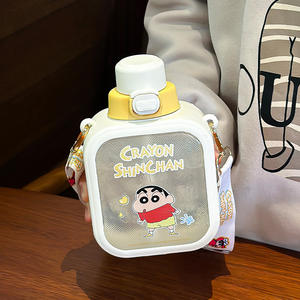 Botella de agua de plástico para niños Crayon Shinchan, forma cuadrada, a prueba de fugas, con correa para el regreso a clases - Product Image 5