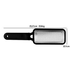 Stainless Steel Foot File Double Sided Callus Remover For Thick Hard Dead Skin Foot Care Tool - Product Image 4