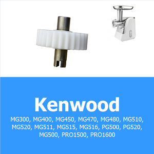 Pièces de rechange pour hachoir à viande, roue de hachoir en plastique MDY-30 <span class=keywords><strong>Kenwood</strong></span> KW650714, appareil de cuisine - Product Image 2