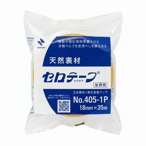 Nichiban Bureau Ruban Adhésif Transparent 18mm X 35m Bande - Product Image 1