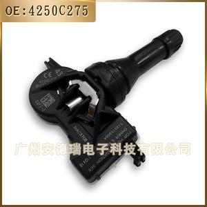 <b>Tpms</b> Sensor 4250C275 433Mhz External For Mitsubishi Nissan Tire Pressure Monitoring System - Product Image 4