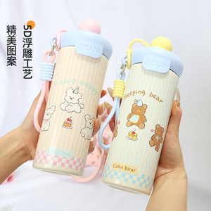 Xcup Stainless Steel Tumbler 500Ml With Strap <b>Cute</b> <b>Bear</b> Pattern For Women Travel Use - Product Image 1
