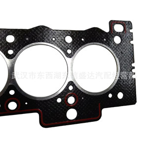 ปะเก็นฝาสูบ Citroen Peugeot 1.6L รุ่น 0209A9 0209FA สำหรับเครื่องยนต์ 4 สูบ - Product Image 2