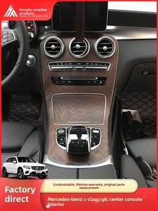 แผงคอนโซลกลาง OLIVER สำหรับรถยนต์ Mercedes-Benz C-Class GLC ปี 2015-2021 รุ่น 260L/300L คาร์บอนไฟเบอร์ตกแต่งภายในลายไม้ - Product Image 2