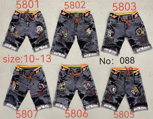 Pantalones Cortos de Mezclilla Elásticos para Niños, Estilo Casual, Rectos, Pantalones de Mezclilla para Niños, Shorts de Mezclilla Elásticos - Product Image 3