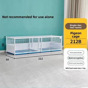 Hoge kwaliteit duurzame versterkte 3-laags duivenkooi anti-knaagdier ruime volière voor duivenkweek en parenvorming - Product Image 5