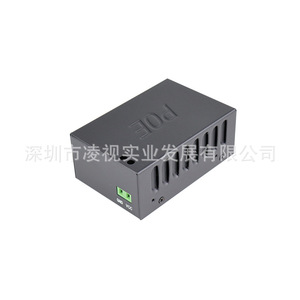 โมดูลจ่ายไฟแบบแยกส่วน PoE 48V เป็น 12V 90W สำหรับกล้องวงจรปิดและ AP - Product Image 2