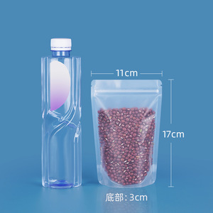 160*240+80mm Customized Full Transparent Clear Dry Fruit <strong>Zip</strong> Lock Nut or Food Packaging Bag Stand up <strong>Pouch</strong> for Oil Packing - Product Image 4