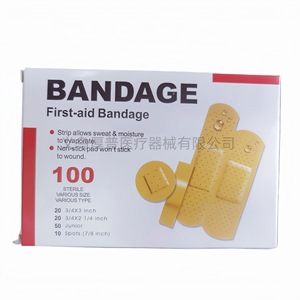 Pansements de premiers secours stériles 3/4x3 pouces, diverses tailles, non-adhésifs, pour le traitement des plaies - Product Image 3