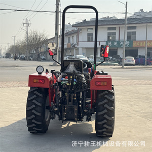 70 4x4 - Product Image 4