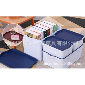 Plastic Storage <b>Boxes</b> For Toys Snacks <b>Clothes</b> Covered Wardrobe Organizer Injection Molding Mold Daily Necessities - Product Image 2