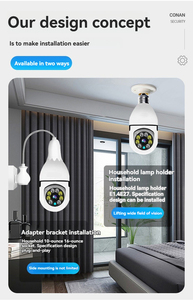 Cámara con bombilla inalámbrica de visión <span class=keywords><strong>nocturna</strong></span> E27 de dos Audio 360 CCTV Mini seguridad IP <span class=keywords><strong>oculta</strong></span> red Digital 5G/2,4G Wi-Fi CMOS Sensor - Product Image 4