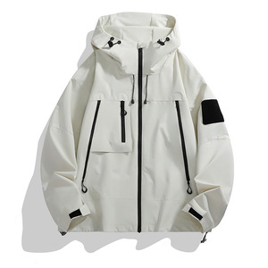 <span class=keywords><strong>Giacca</strong></span> Bomber da <span class=keywords><strong>Uomo</strong></span> con Zip Integrale, Leggera per Primavera, per Escursionismo e <span class=keywords><strong>Trekking</strong></span>, Taglia 3XL - Product Image 1