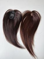 Couverture de Topper de frange d'air française de simulation de préface naturelle pour femmes pour la réparation de cheveux chauves avec un Topper de cheveux humains réaliste