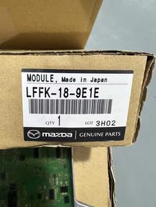 Tout nouveau fnr5 tcu - Product Image 4