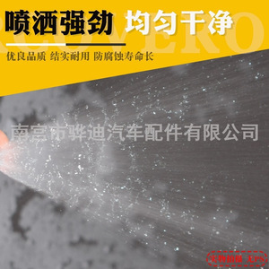 Honda Windshield <b>Washer</b> Nozzle 76810-TP6-A01 Mechanical For Accord CRV XRV Crosstour - Product Image 5