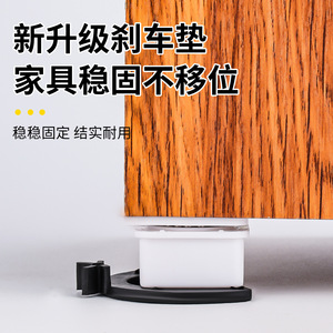 Furniture Caster Plate Mount Polyurethane <b>Wheel</b> Minimalist Design Easy Installation Cabinet Doors - Product Image 5