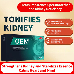 Capsules masculines d'amélioration d'énergie de renforcement des reins et de consolidation d'essence de haute qualité Capsules masculines d'agrandissement - Product Image 2