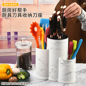 Portacuchillos multifuncional de plástico, redondo, desmontable, para almacenamiento en la cocina, para uso doméstico. - Product Image 2