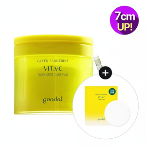 Almohadilla para el cuidado de la cicatriz de alta calidad Goodal Green Tangerine Vita C Dark Spot Care 70P con regalo especial adicional de 10P. - Product Image 2