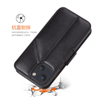 Étui de téléphone portable en cuir avec logo personnalisé, porte-cartes magnétique antichoc, coque de téléphone pour iPhone 15 14 13 12 11 Pro Max