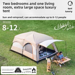 Carpa de Camping Arctic <span class=keywords><strong>Wolf</strong></span> de Doble Capa, Dos Habitaciones y un Salón, con Montaje Rápido, Resistente al Sol y a la Lluvia, Portátil para Exteriores - Product Image 4