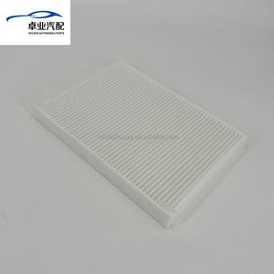 C2Z32298 LR000899 E2949LI LA1039 CU2733空调过滤器机舱C2Z32298 - Product Image 2