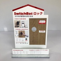 Présentoir acrylique personnalisé de serrure intelligente de porte d'empreinte digitale magasin de détail support de serrure de porte Pmma présentoir de serrure de porte