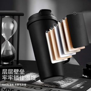 Qianchuan 5th Generation Coffee Cup 304 Stainless Steel Inner Portable Travel Tumbler With Straw Customizable Color - Product Image 3
