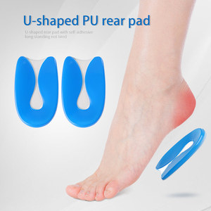 Almohadillas Autoadhesivas en Forma <span class=keywords><strong>de</strong></span> U para el Talón, <span class=keywords><strong>de</strong></span> PU, Amortiguadoras <span class=keywords><strong>de</strong></span> Impactos, Alivian la Fascitis Plantar y el <span class=keywords><strong>Dolor</strong></span> <span class=keywords><strong>de</strong></span> Pies - Product Image 1