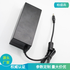 24V 6.25A <b>Power</b> <b>Adapter</b> DC Output 150W Constant Pressure Switching <b>Power</b> Supply For General Use 0.5M Cable Natural Cooling - Product Image 5