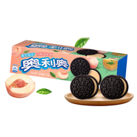 Chine vente en gros de crème glacée remplie de biscuits sandwich aromatisés au gâteau d'anniversaire au matcha