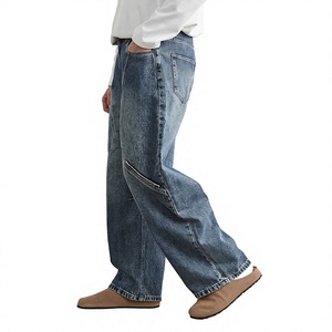 Nouvelle Tendance 2026 : Jean Homme Coupe Droite Taille Moyenne, Style Vintage Ample, Motif Carreaux, Effet Vieilli, Écologique, Vêtement Décontracté et Tendance - Product Image 6
