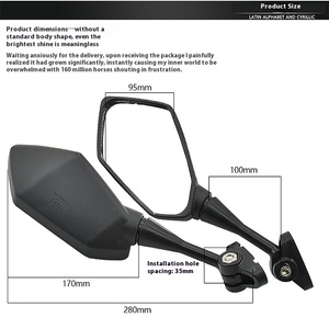 Accessoires <span class=keywords><strong>de</strong></span> moto: rétroviseur Street Run Horizon, rétroviseur réfléchissant, rétroviseur convexe <span class=keywords><strong>de</strong></span> course sur route - Product Image 5