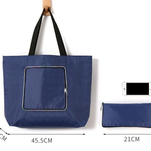 Sacs de plage en polyester 600D de haute qualité, personnalisés en gros, imprimés et pliables - Product Image 5