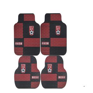 Artes ชุดเต็มพร้อม4ชิ้นพรมปูพื้นรถกันน้ำ, ที่คลุมภายในรถสำหรับรถเก๋ง, รถบรรทุก, รถตู้, SUV - Product Image 1