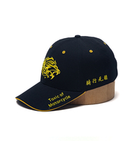 Gorra de Béisbol Personalizada con Estampado de Leopardo, Estilo Deportivo, Bordado, Cierre a Presión, 5-6 Paneles, Estructurada, 100% Algodón, Visera Curva