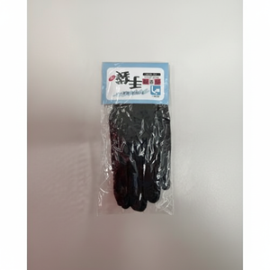 ถุงมือนิรภัยทำงานสีดำ1คู่ - Product Image 1