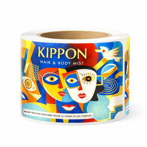 Etiquetas Personalizadas para Cosméticos, Impresión de Etiquetas con Logotipo en Relieve, Lámina Dorada Brillante, para Envases de Botellas de Spray para Cabello y Cuerpo - Product Image 5