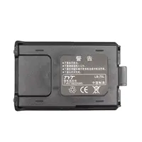 इंटरकॉम बदली रिचार्जेबल बैटरी TH-F8/UVF8/UVF8D बैटरी 1600mAh F8 लिथियम बैटरी