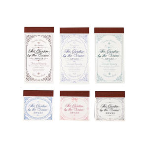 50 pièces/paquet jardin par la série Seine Double taille carnet de notes manuel Collage matériel - Product Image 5