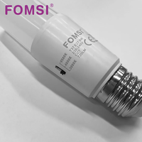 Ampoule LED FOMSI E27 220-240V 9W Dimmable Tricolore T37 Sans Scintillement Forme en T 3CCT 3000/4000/6000K Choix de Température de Couleur