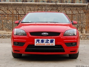 Simyi tutti i nuovi pezzi di ricambio per auto parafanghi anteriori in sostituzione per <span class=keywords><strong>Ford</strong></span> <span class=keywords><strong>Focus</strong></span> <span class=keywords><strong>2005</strong></span>- - Product Image 6