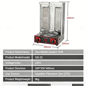 <span class=keywords><strong>Four</strong></span> à shawarma électrique/gaz professionnel pour comptoir, pour la maison et les restaurants, équipement de cuisson pour barbecue commercial - Product Image 4