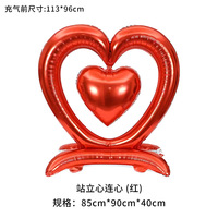 Ballon en forme de cœur, ballon en feuille d'aluminium pour la Saint-Valentin, mariage, fête LOVE, décoration