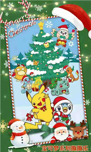 Autocollants détachables HuoHu Pokemoned Pikachu Gengar Snorlax Cartes de collection CCG Jeu de cartes de société Jouets pour enfants Cadeaux - Product Image 2