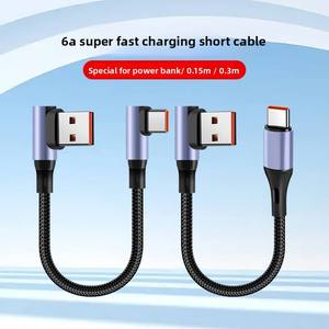 0.15 0.3M Ultra-short Fast <b>Charging</b> <b>Adapter</b> Cable USB C Type C Braided Package protection Super Fast <b>Charging</b> Cable - Product Image 2
