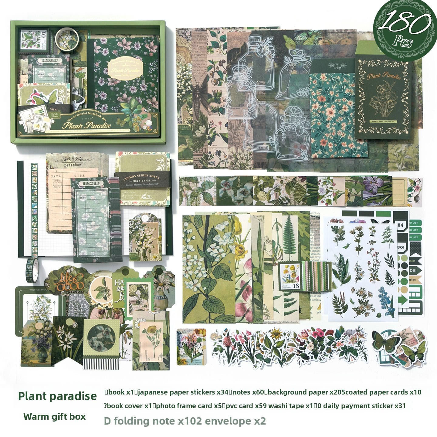10 Plant Whisper Vert paradis