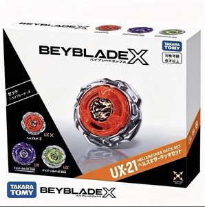 NUEVO al por mayor Takara <span class=keywords><strong>Beyblade</strong></span> X UX20 Glory Valkyrie LF String Launcher UX21 Hell Nether Deck Set Metal Spin Top Burst Gyro Toy - Product Image 3
