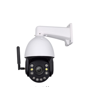 กล้องวงจรปิด <span class=keywords><strong>WiFi</strong></span> PTZ ความละเอียด 5MP/8MP ซูมออปติคอล 30 เท่า ภาพคมชัดระดับ <span class=keywords><strong>HD</strong></span> สำหรับบ้าน รองรับการมองเห็นกลางคืนแบบสี  ติดตั้งภายนอก กันน้ำ  พร้อมระบบจดจำรูปรถยนต์ - Product Image 2